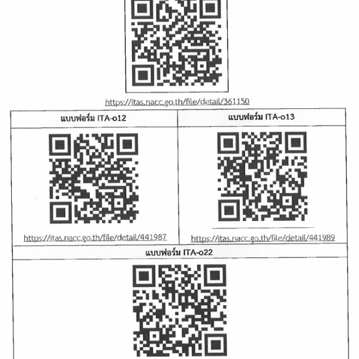 Picture1 Picture1