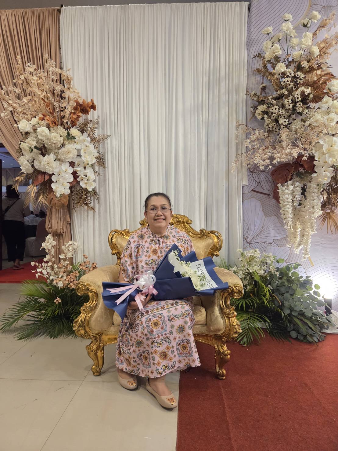 เกษณีย์