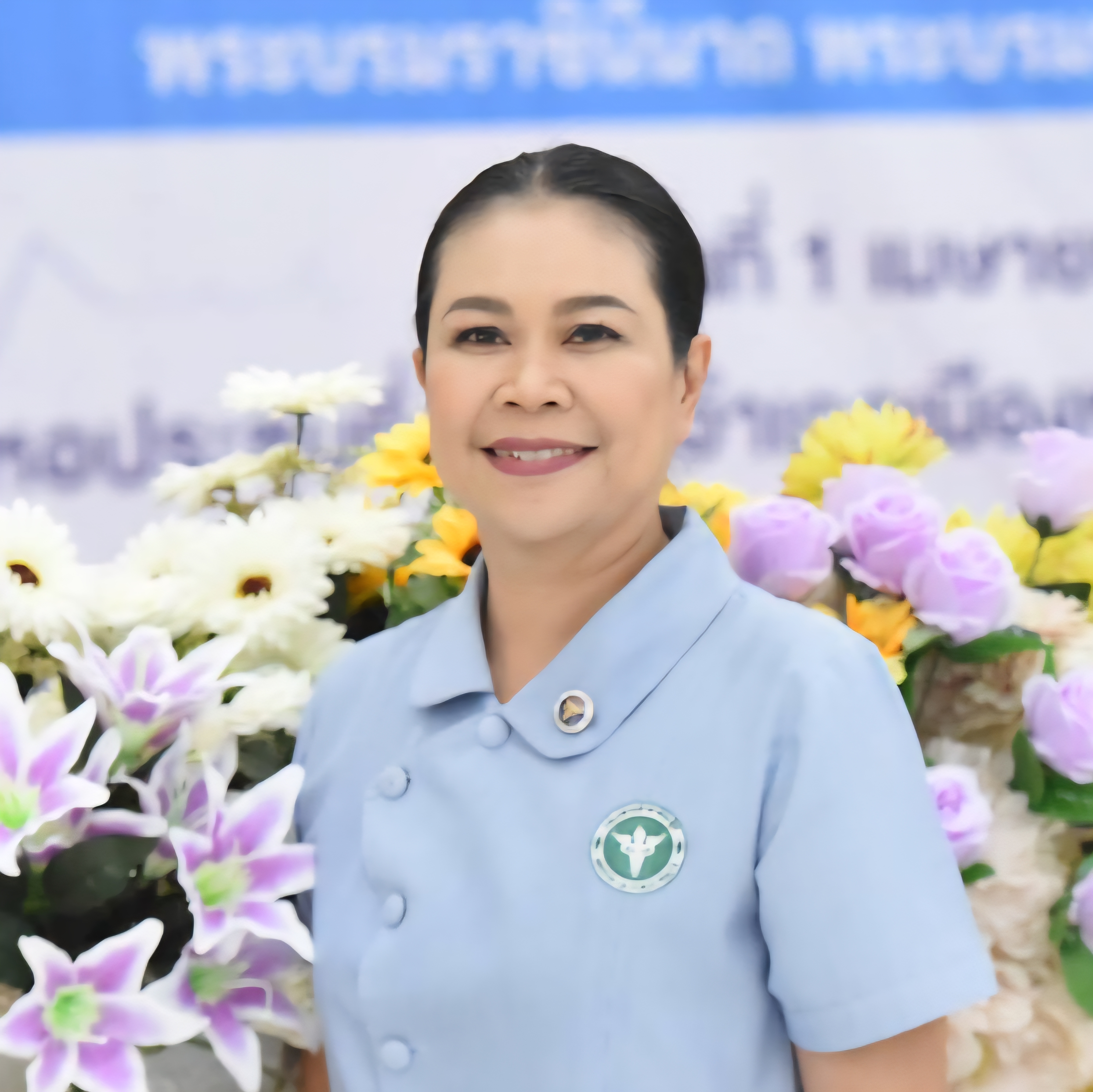 เอกอุมา
