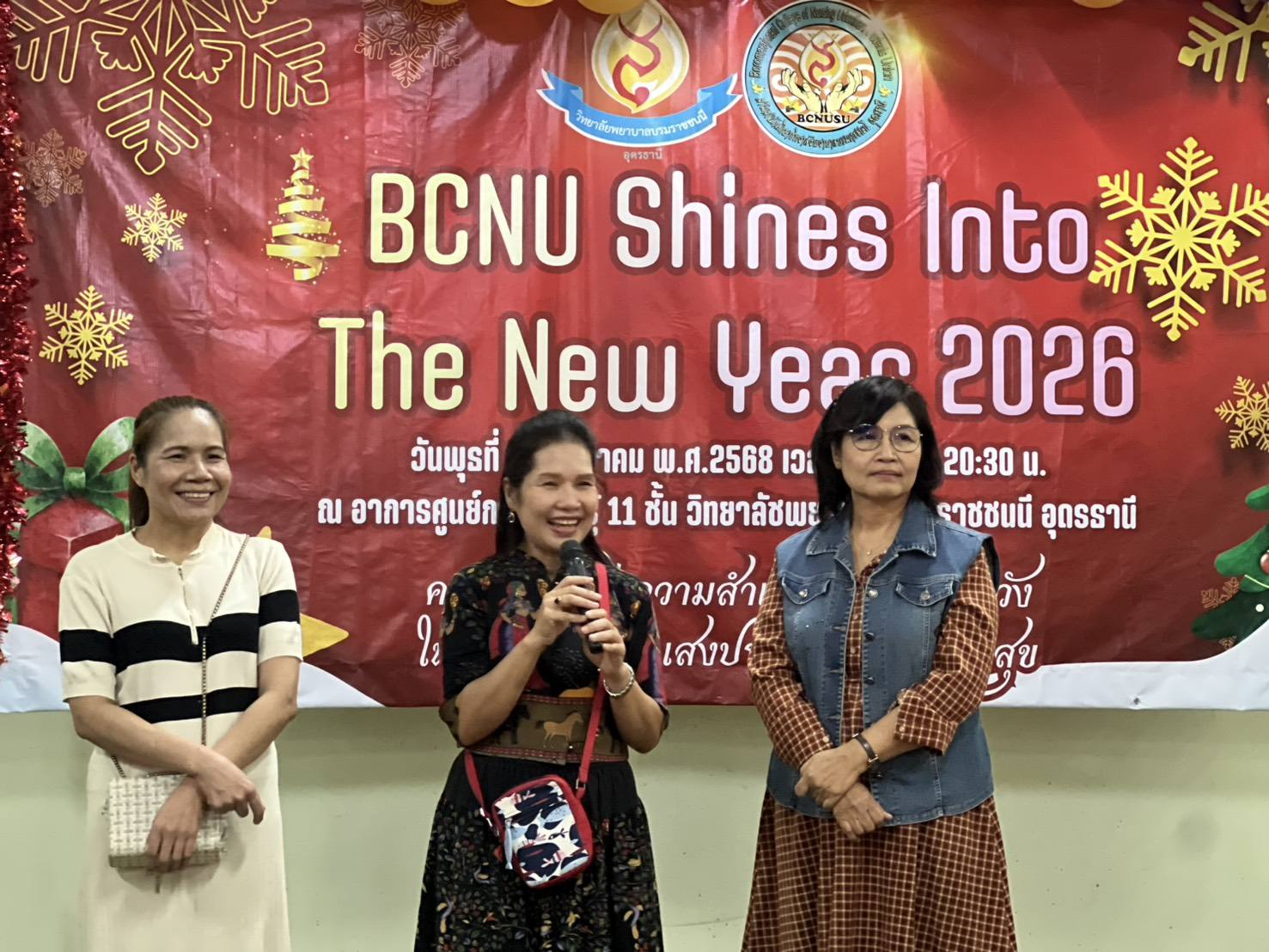 BCNU SHINES INTO THE NEW YEAR 2026