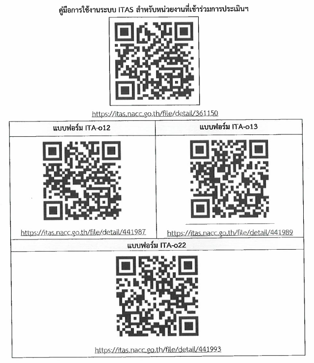 Picture1 Picture1